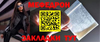 ECSTASY Конаково