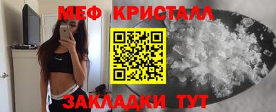 ECSTASY Конаково