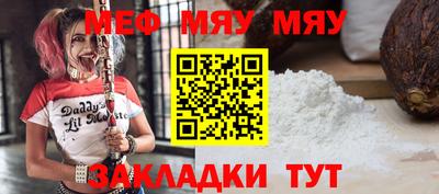 кокаин VHQ Коммунар
