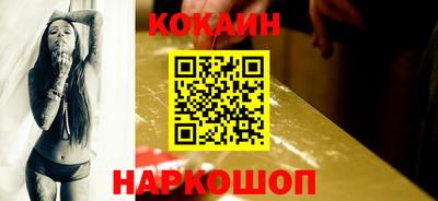 ECSTASY Конаково