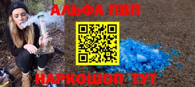 кокаин VHQ Коммунар