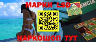 ECSTASY Конаково