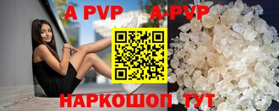 кокаин VHQ Коммунар