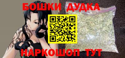 кокаин VHQ Коммунар