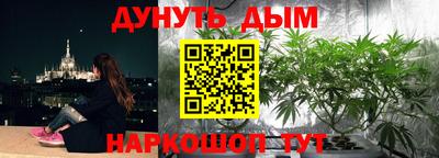 кокаин VHQ Коммунар