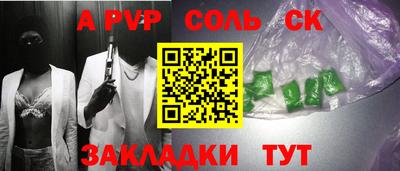 ECSTASY Конаково