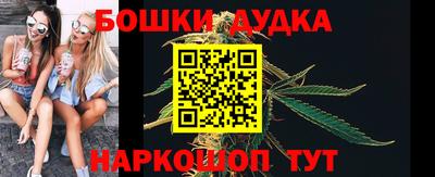 кокаин VHQ Коммунар