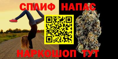 ECSTASY Конаково
