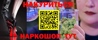 ECSTASY Конаково