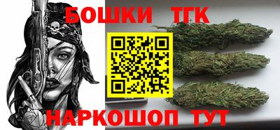 ECSTASY Конаково