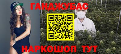 кокаин VHQ Коммунар