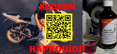 ECSTASY Конаково
