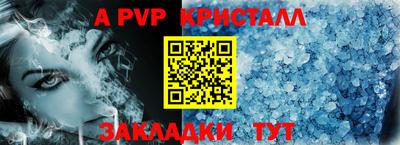 кокаин VHQ Коммунар