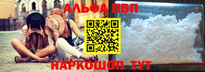 ECSTASY Конаково