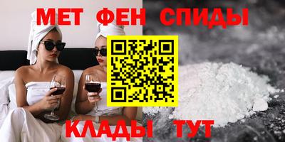 кокаин VHQ Коммунар