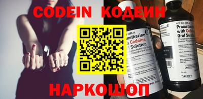 кокаин VHQ Коммунар