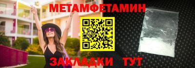 кокаин VHQ Коммунар