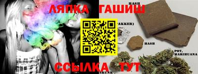 ECSTASY Конаково