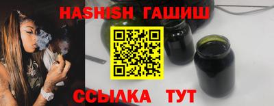 кокаин VHQ Коммунар
