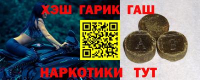 кокаин VHQ Коммунар
