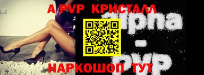 ECSTASY Конаково