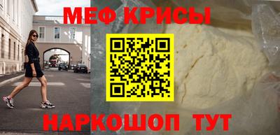 ECSTASY Конаково
