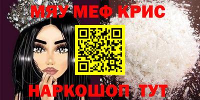 кокаин VHQ Коммунар