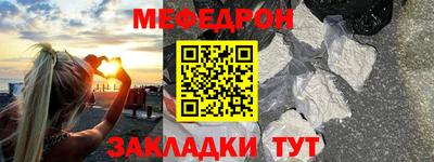 кокаин VHQ Коммунар