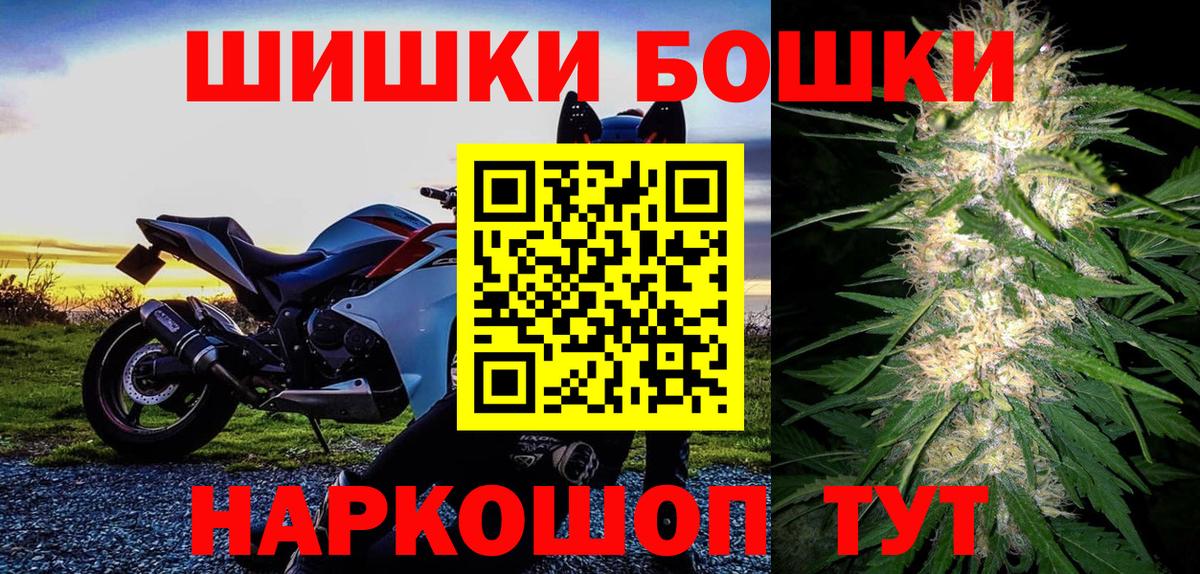Конопля MAZAR Туймазы